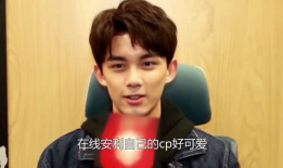 吃瓜娱乐圈吴磊图片高清,娱乐圈小鲜肉魅力四溢