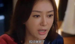 娱乐圈吃瓜视频合集,揭秘明星幕后故事，吃瓜视频合集大揭秘