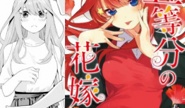 五月 漫画,青春校园的浪漫画卷