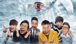 娱乐圈吃瓜爆料极限挑战,极限挑战爆料大揭秘