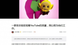 动态邪恶漫画,动态演绎的黑暗幽默世界